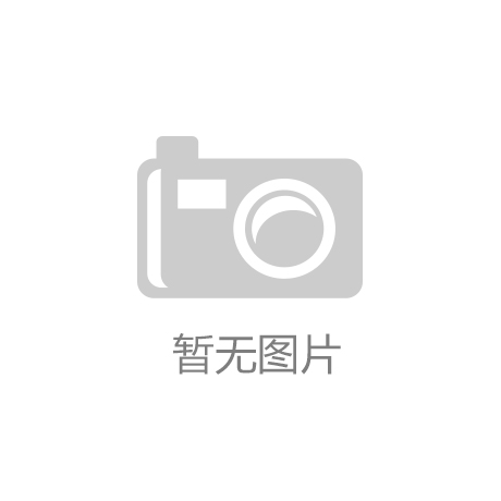 砂石加工行业的未来发展趋势展望与展会预告